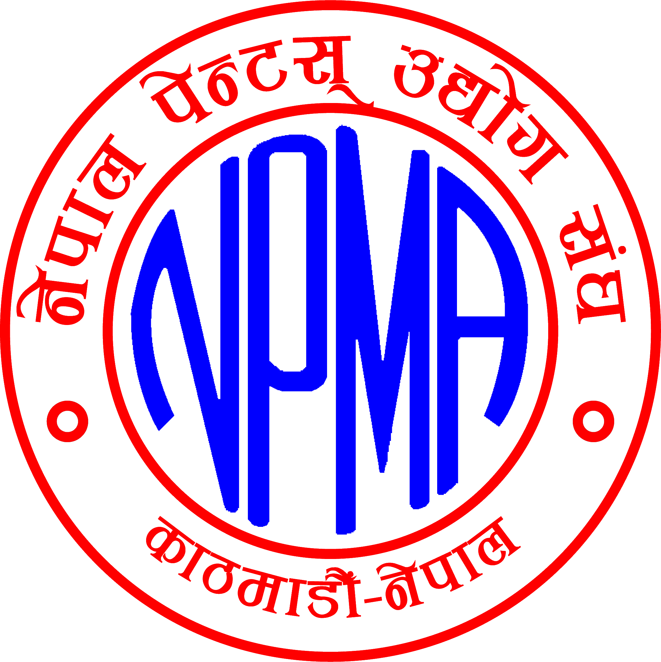 NPMA Logo, Nepal Paints Manufacturers' Association Logo