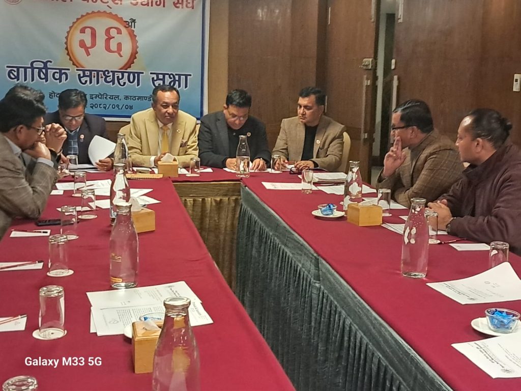 NPMA 26th AGM - Highlights